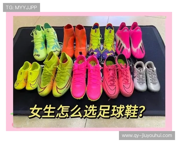 黔西儿童足球鞋专卖店周边全方位优质运动装备购物指南推荐大全